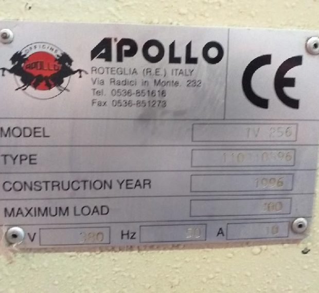 Apollo-250S-2